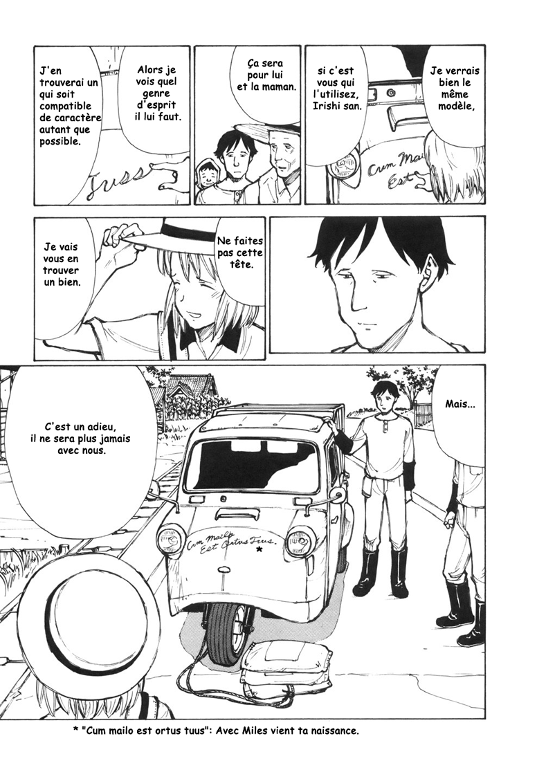 img Owari to Hajimari no Mairusu 6
